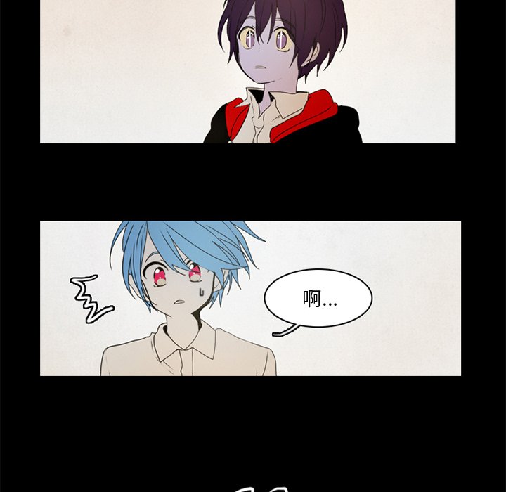 第36話 - 第18张