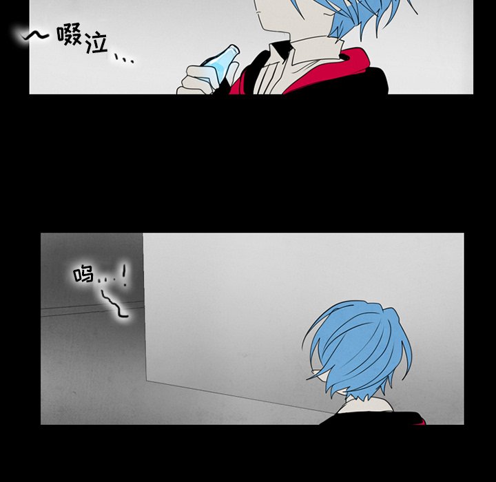 第36話 - 第31张