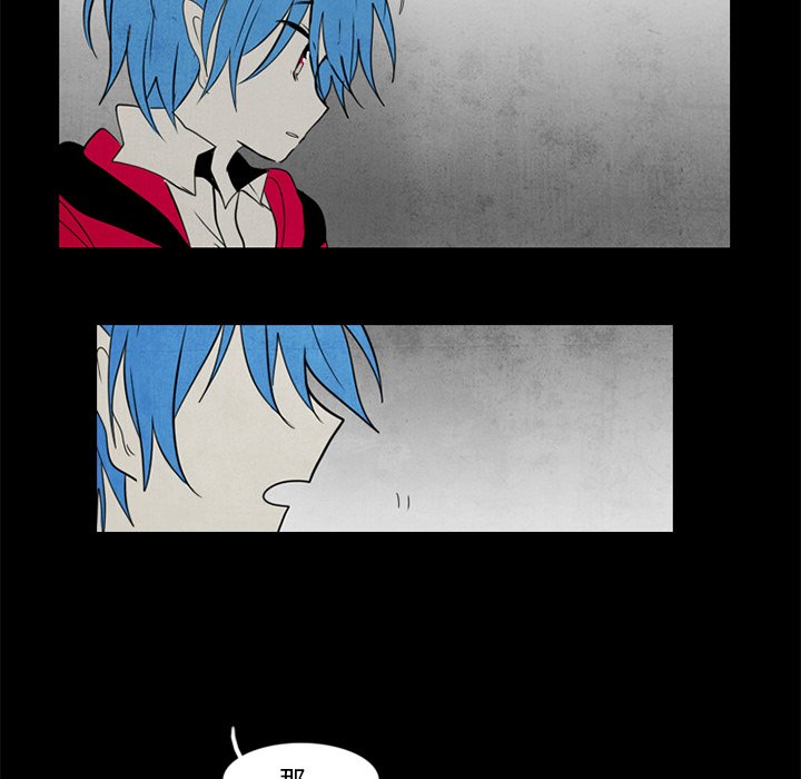 第36話 - 第45张