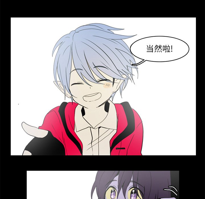 第36話 - 第49张