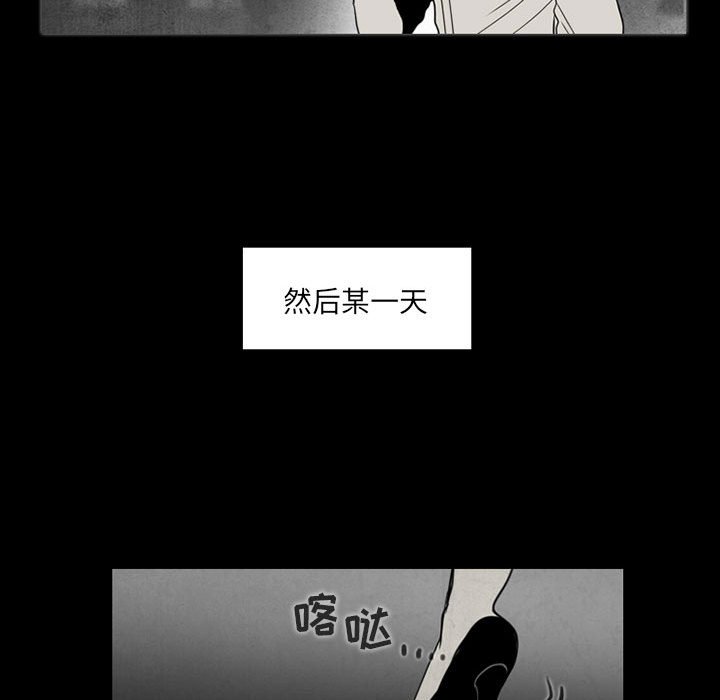 第37話 - 第37张