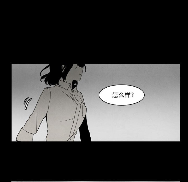 第37話 - 第46张