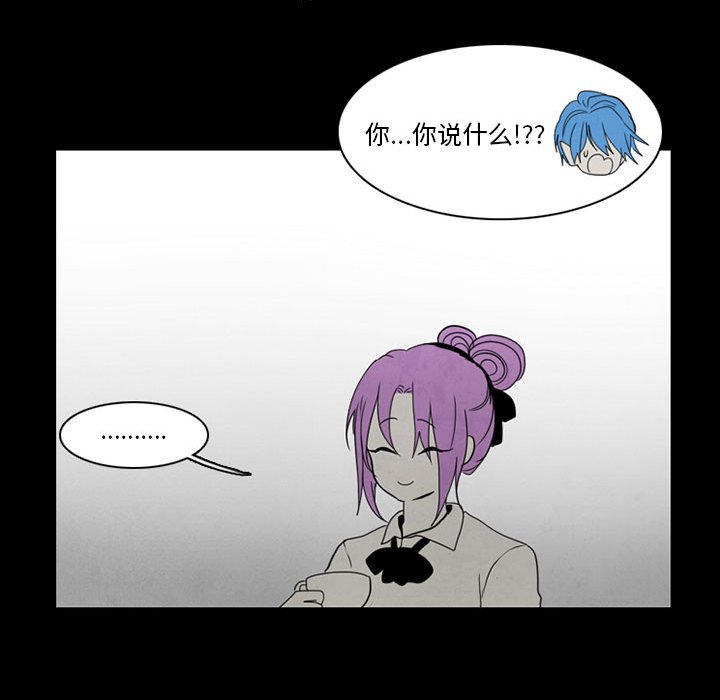 第38話 - 第45张