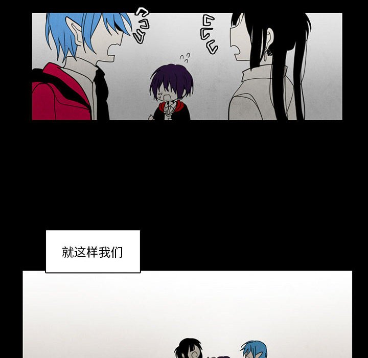 第38話 - 第46张