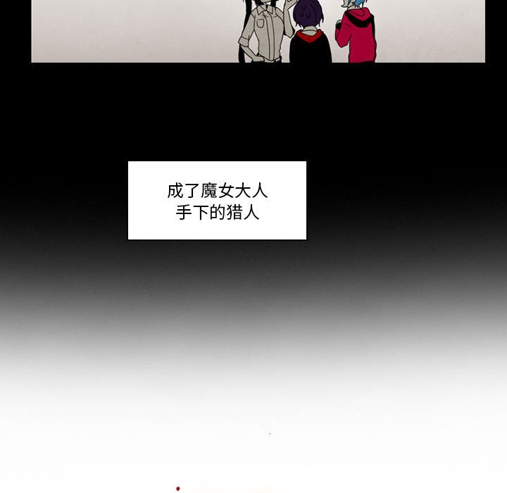 第38話 - 第47张