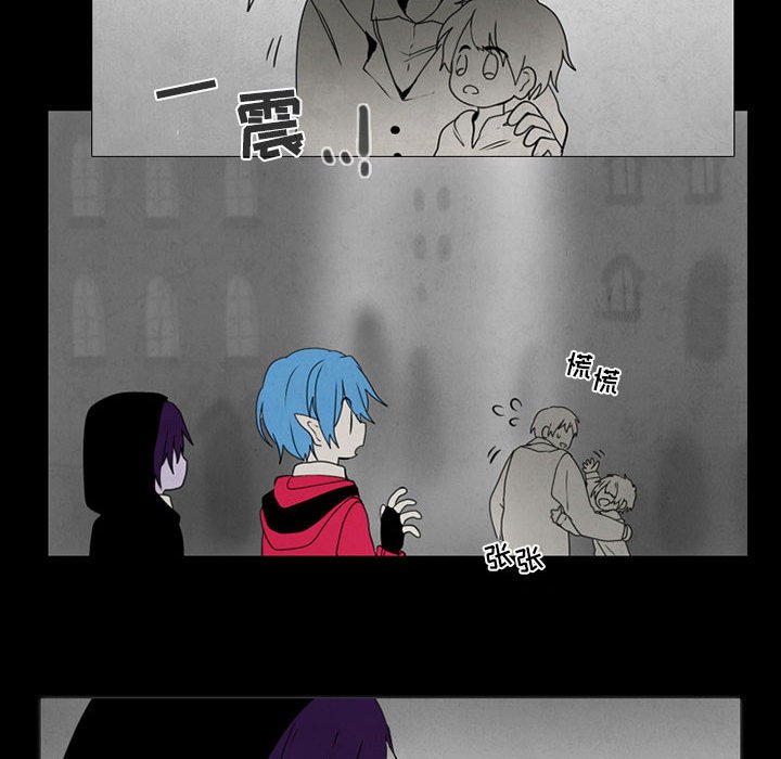 第38話 - 第9张