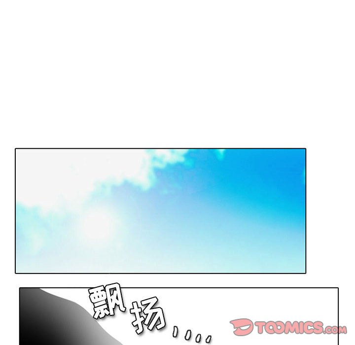 第39話 - 第36张