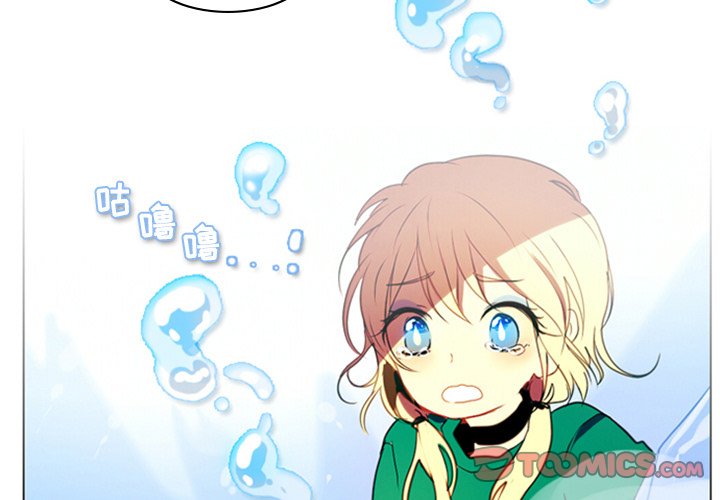 第4話 - 第1张
