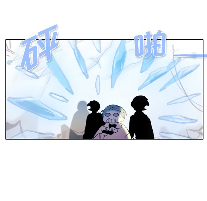 第4話 - 第10张