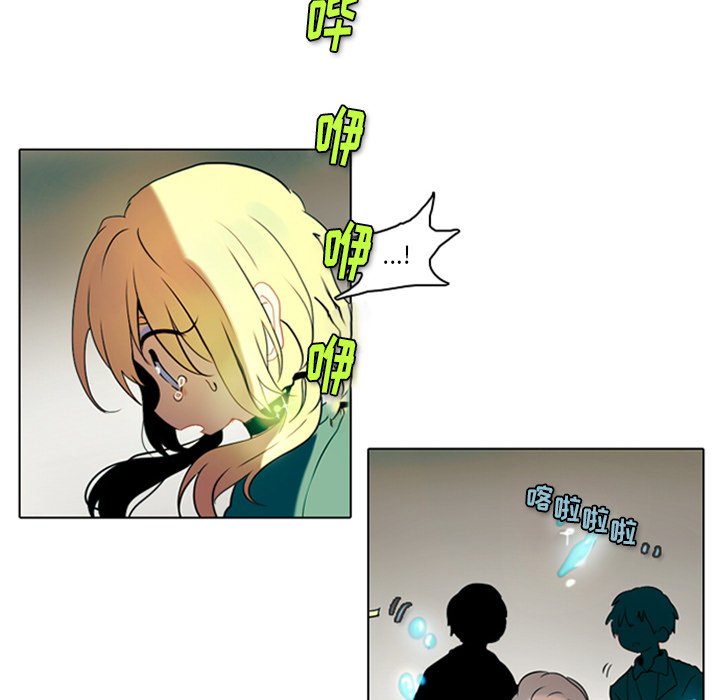 第4話 - 第29张
