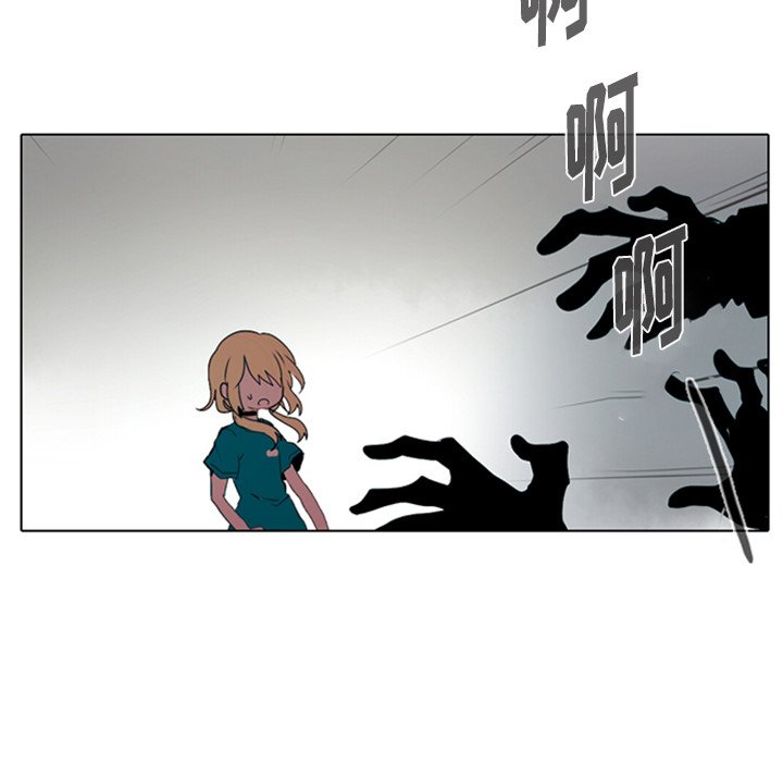 第4話 - 第31张