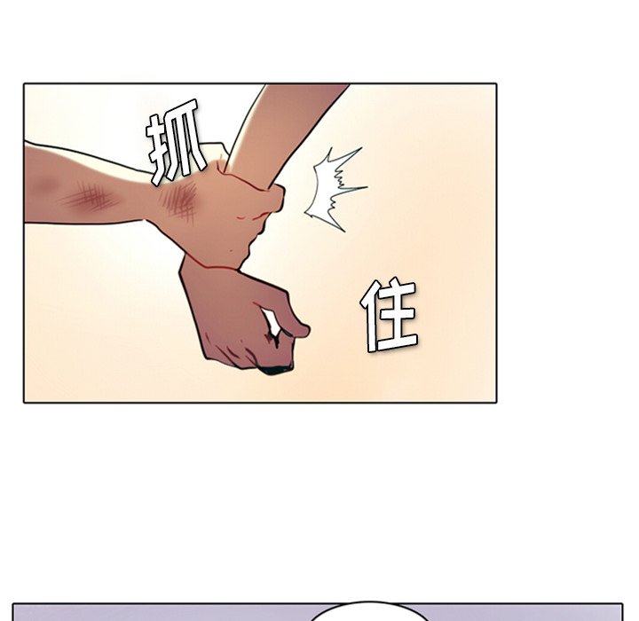第4話 - 第32张