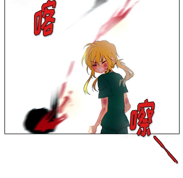 第4話 - 第38张