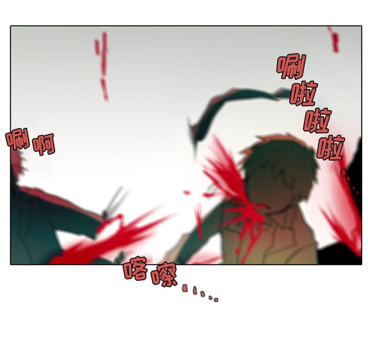 第4話 - 第41张