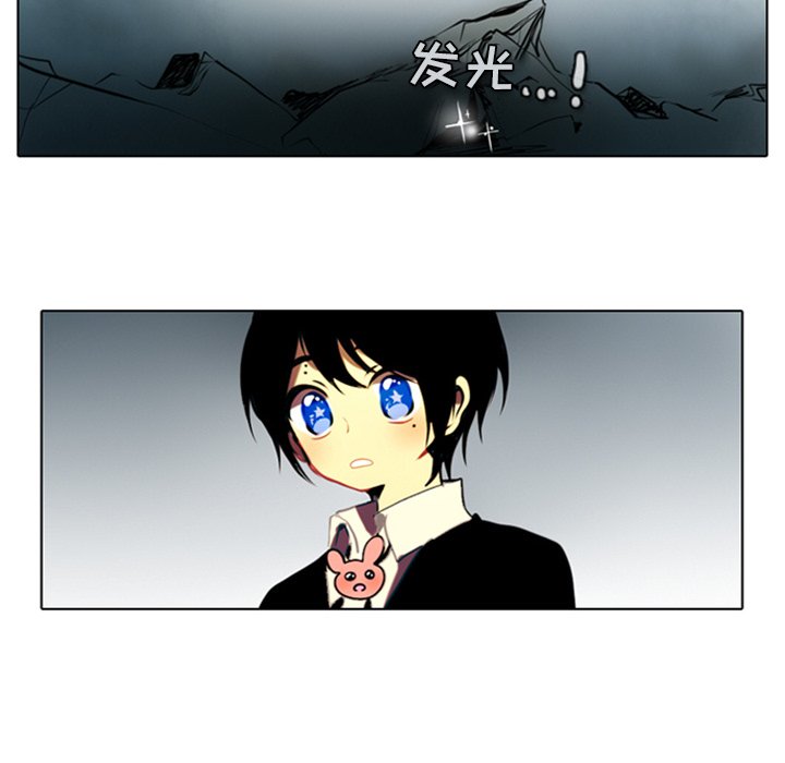 第4話 - 第49张