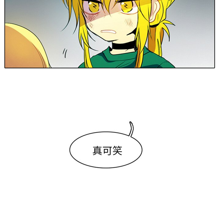 第4話 - 第59张