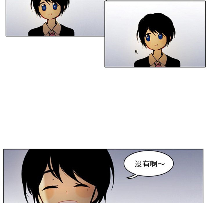 第4話 - 第61张