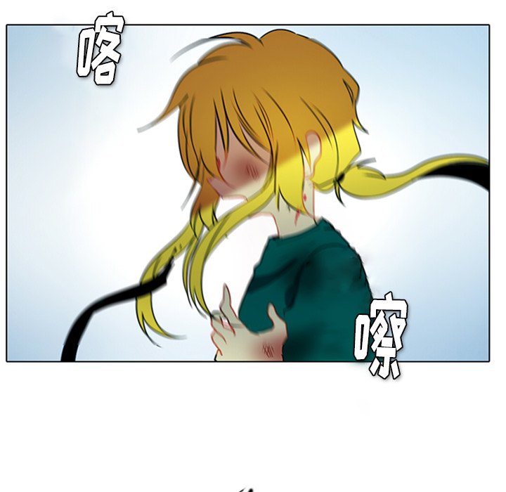 第4話 - 第64张