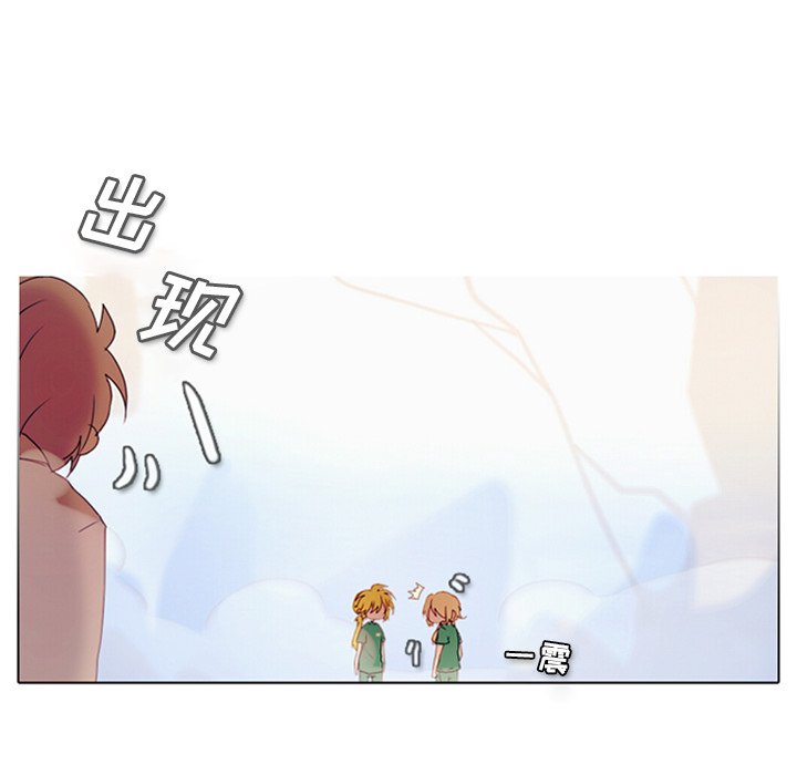 第4話 - 第7张