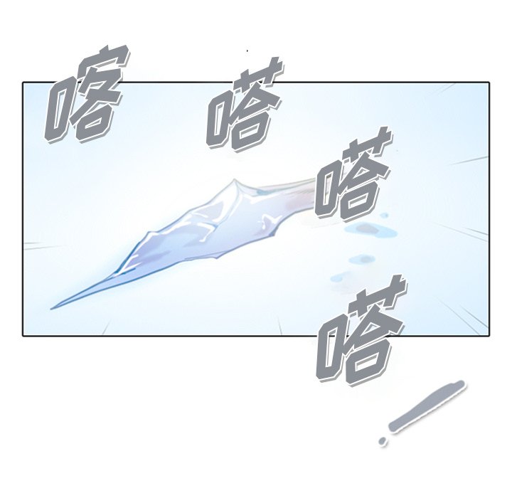 第4話 - 第9张