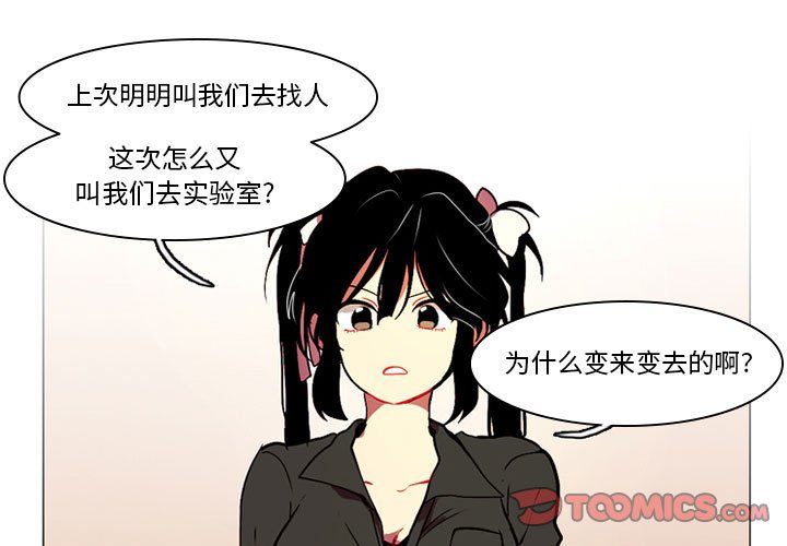 第40話 - 第0张