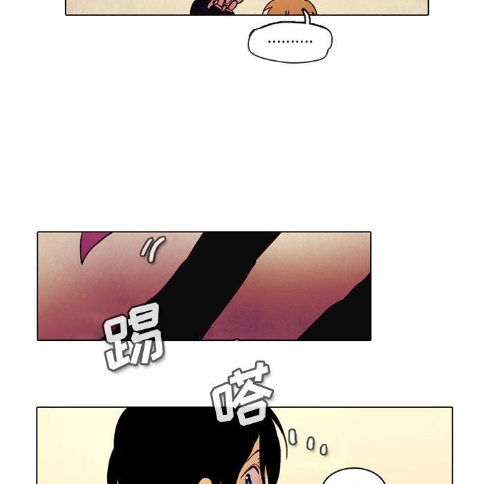 第40話 - 第31张