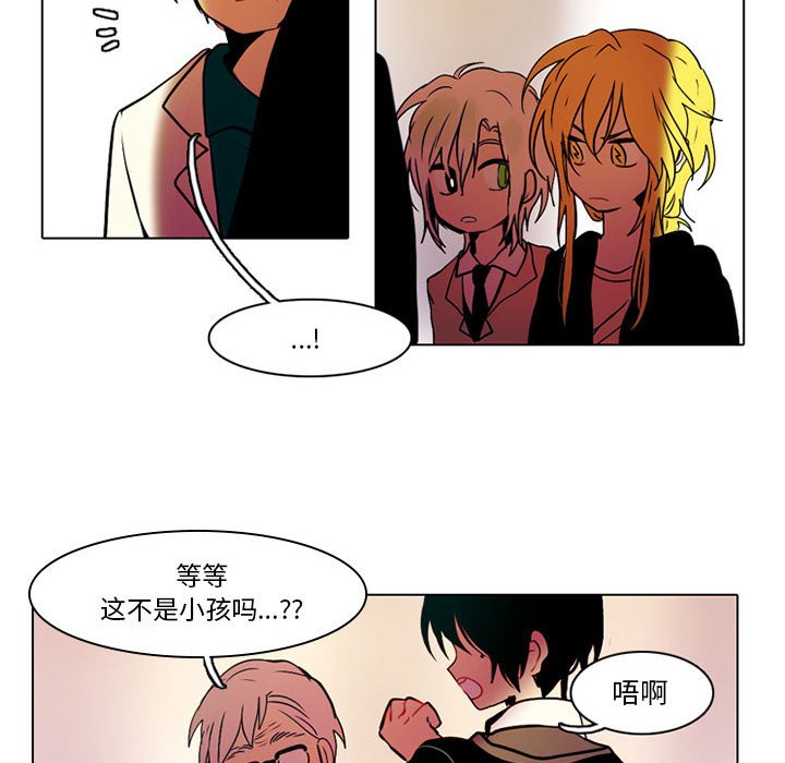 第40話 - 第36张