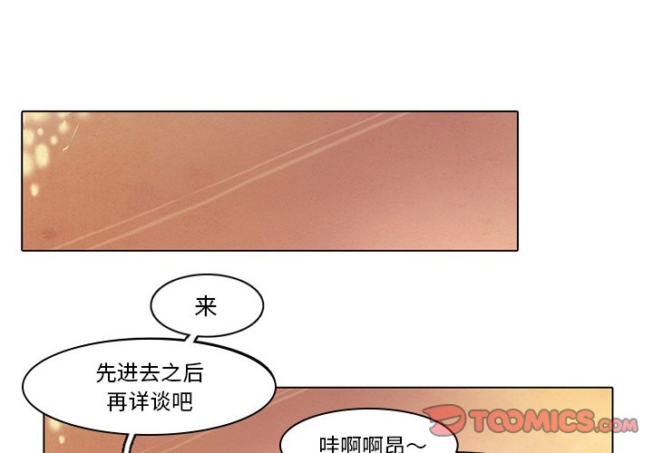 第41話 - 第0张