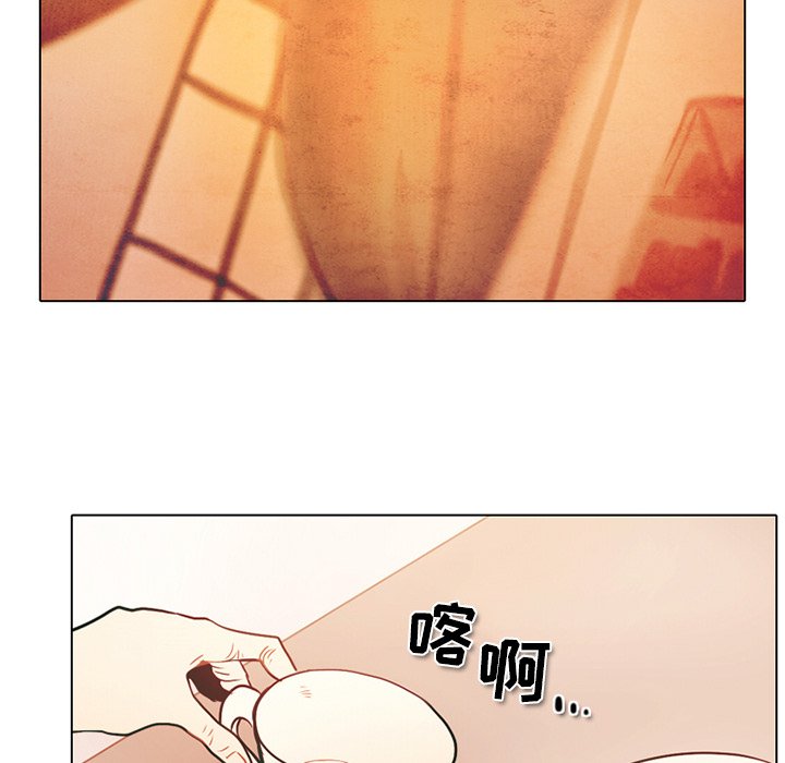 第41話 - 第10张