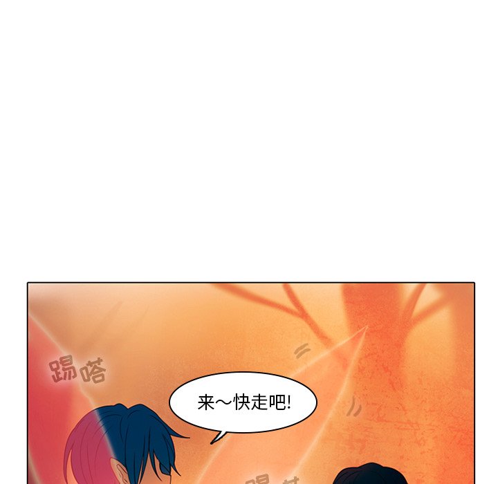 第41話 - 第39张
