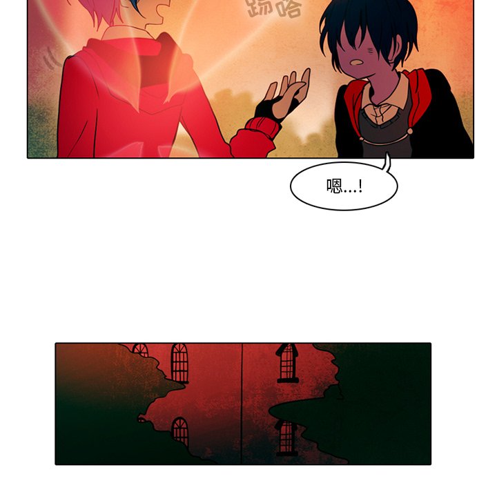 第41話 - 第40张