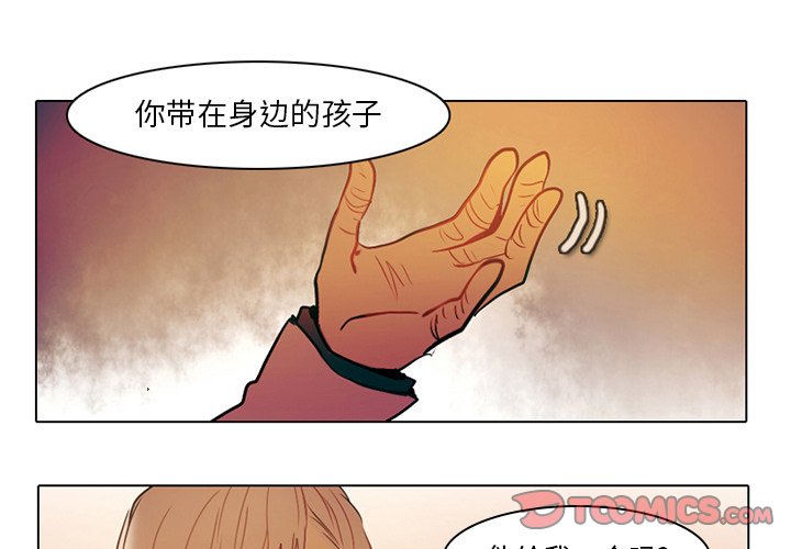 第42話 - 第0张