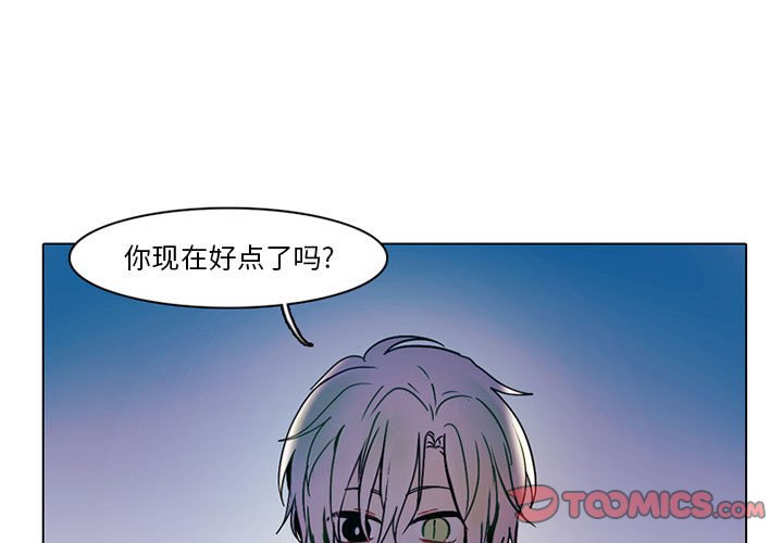 第43話 - 第0张