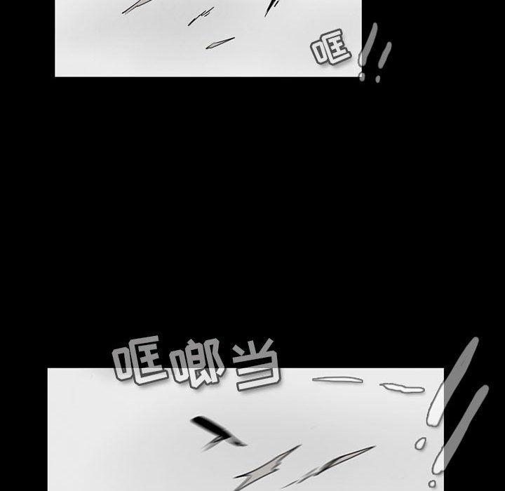 第43話 - 第37张