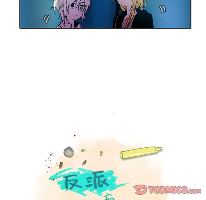 第45話 - 第12张