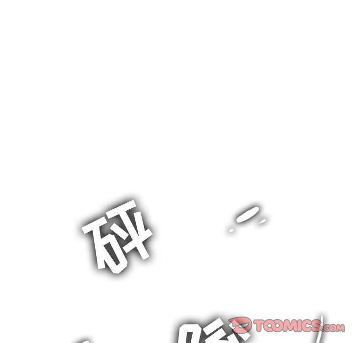 第45話 - 第26张