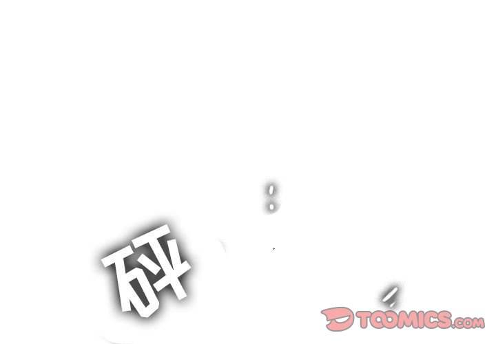 第46話 - 第0张