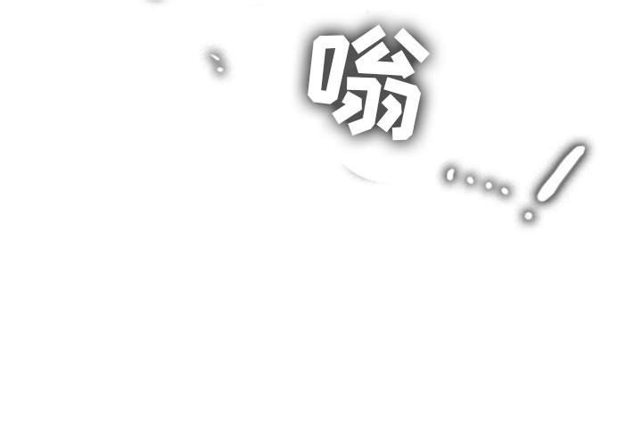 第46話 - 第1张