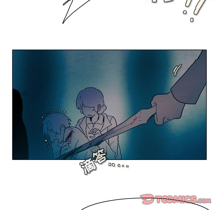 第46話 - 第24张