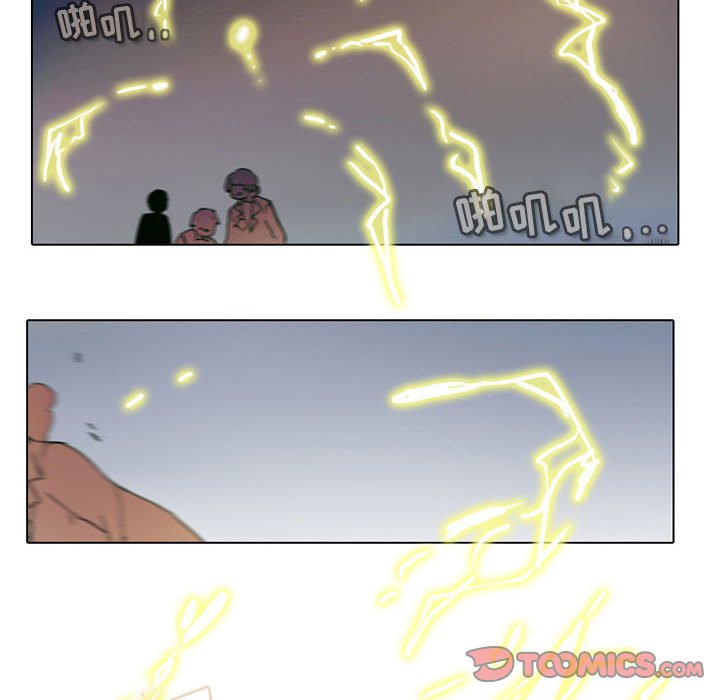 第46話 - 第36张