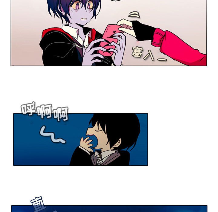 第46話 - 第45张