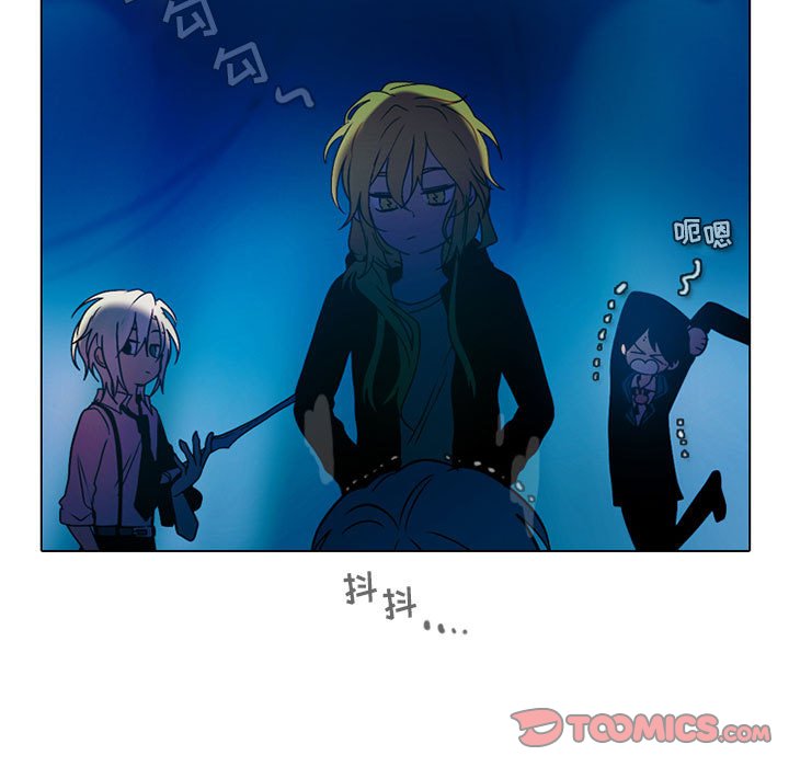 第46話 - 第46张