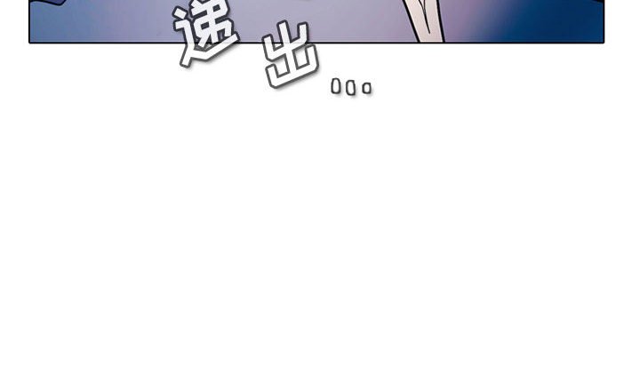 第46話 - 第49张