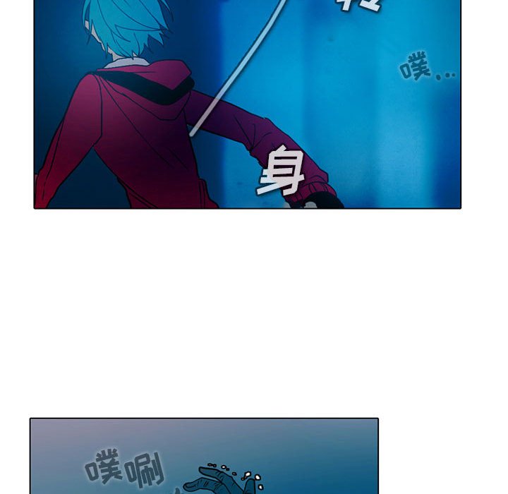 第47話 - 第13张