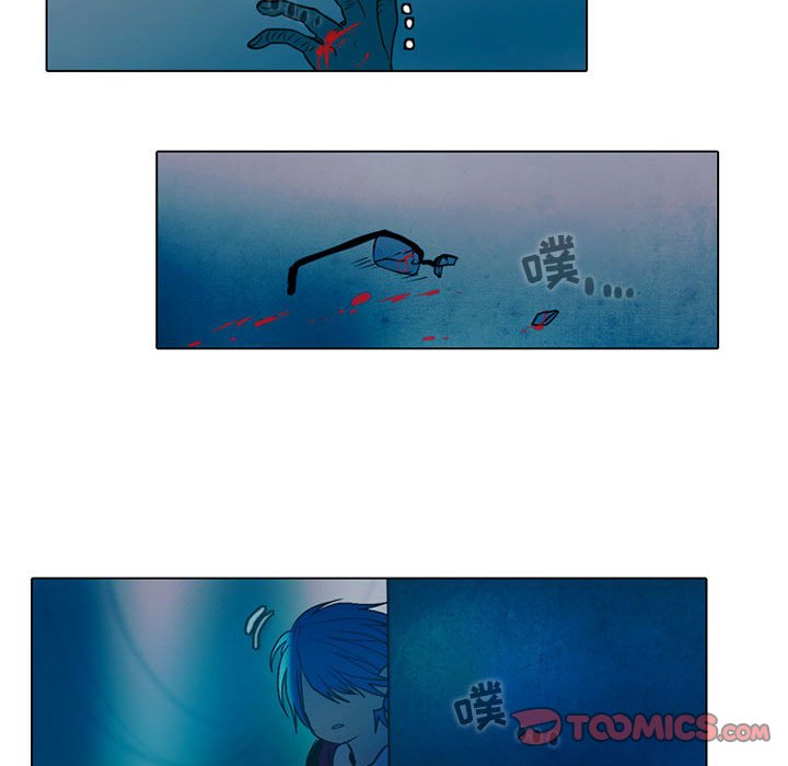 第47話 - 第14张