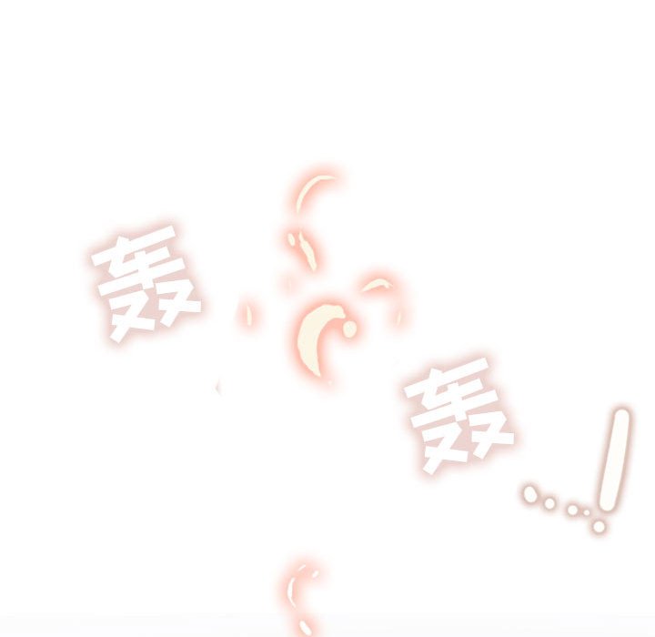 第47話 - 第21张