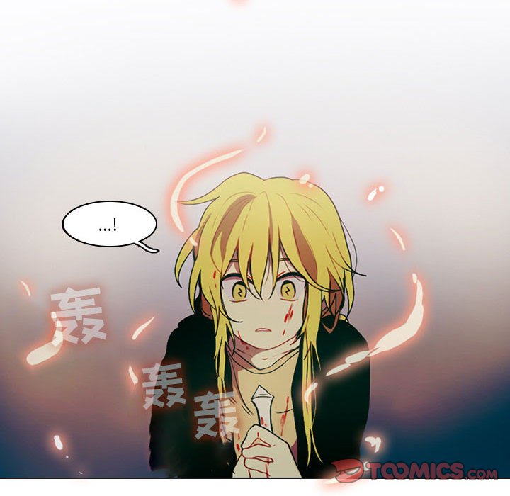 第47話 - 第22张