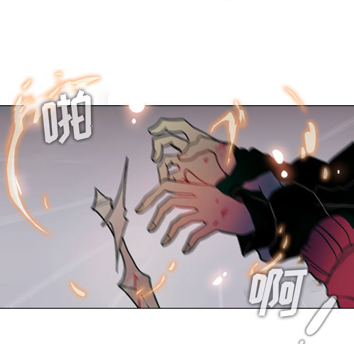 第47話 - 第23张