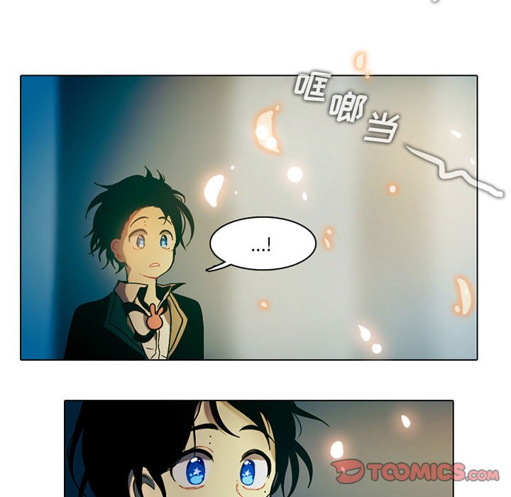 第47話 - 第24张
