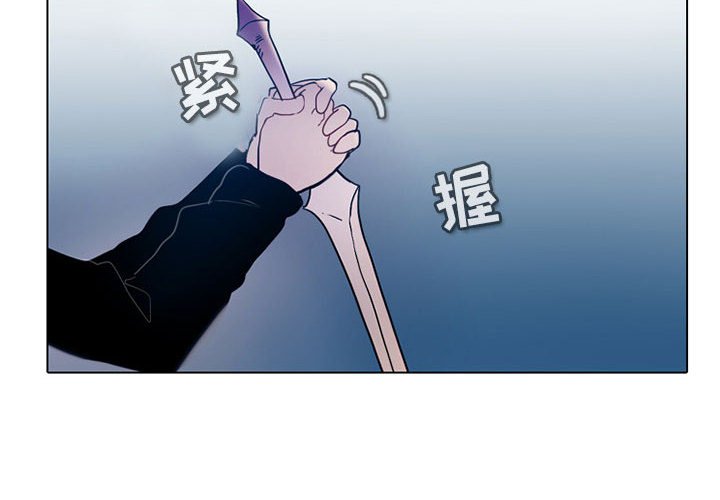 第47話 - 第3张